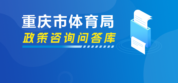 比分直播即时比分