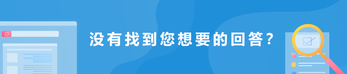 比分直播即时比分