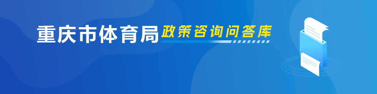 比分直播即时比分