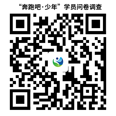 比分直播即时比分