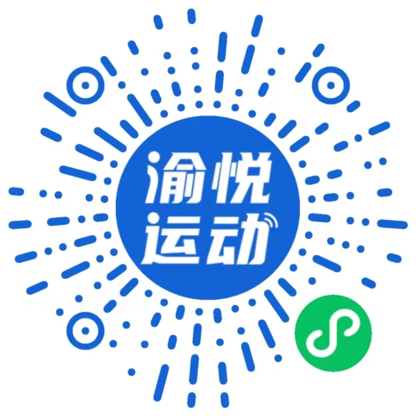 比分直播即时比分