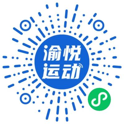 比分直播即时比分