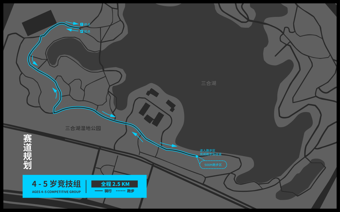 比分直播即时比分