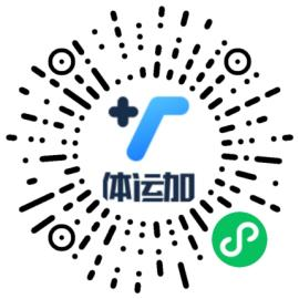 比分直播即时比分