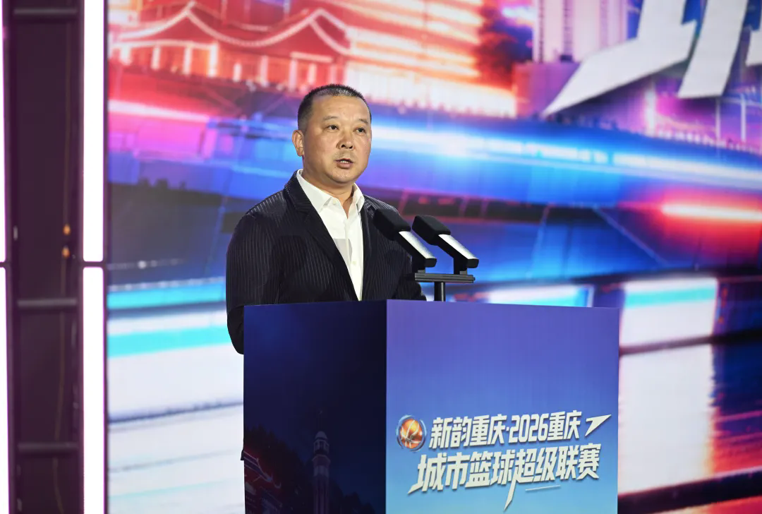 比分直播即时比分