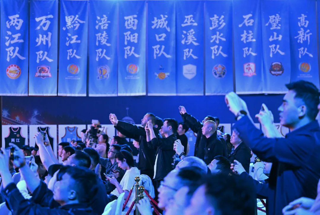 比分直播即时比分