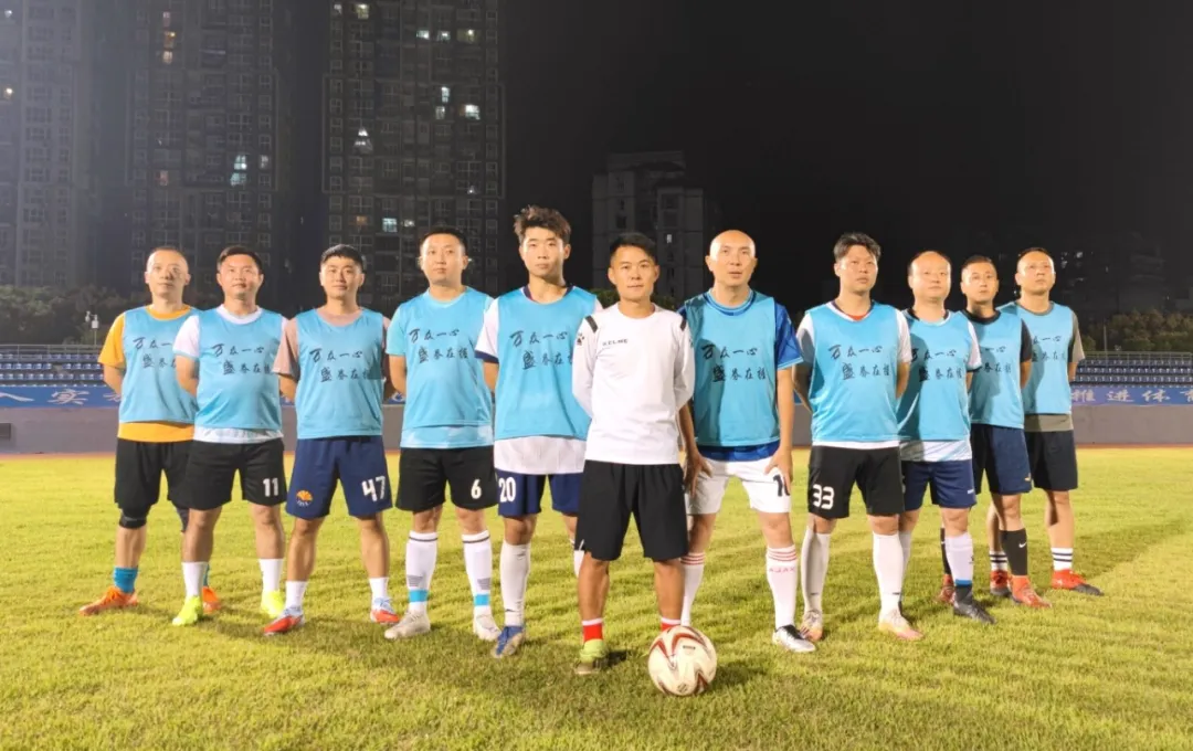 比分直播即时比分