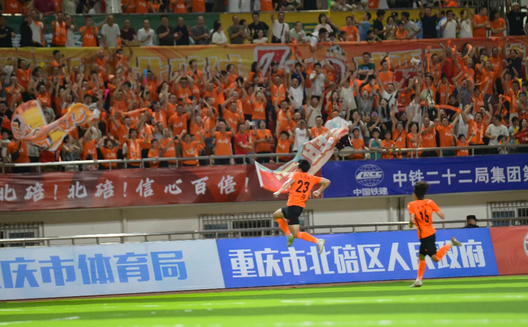 比分直播即时比分