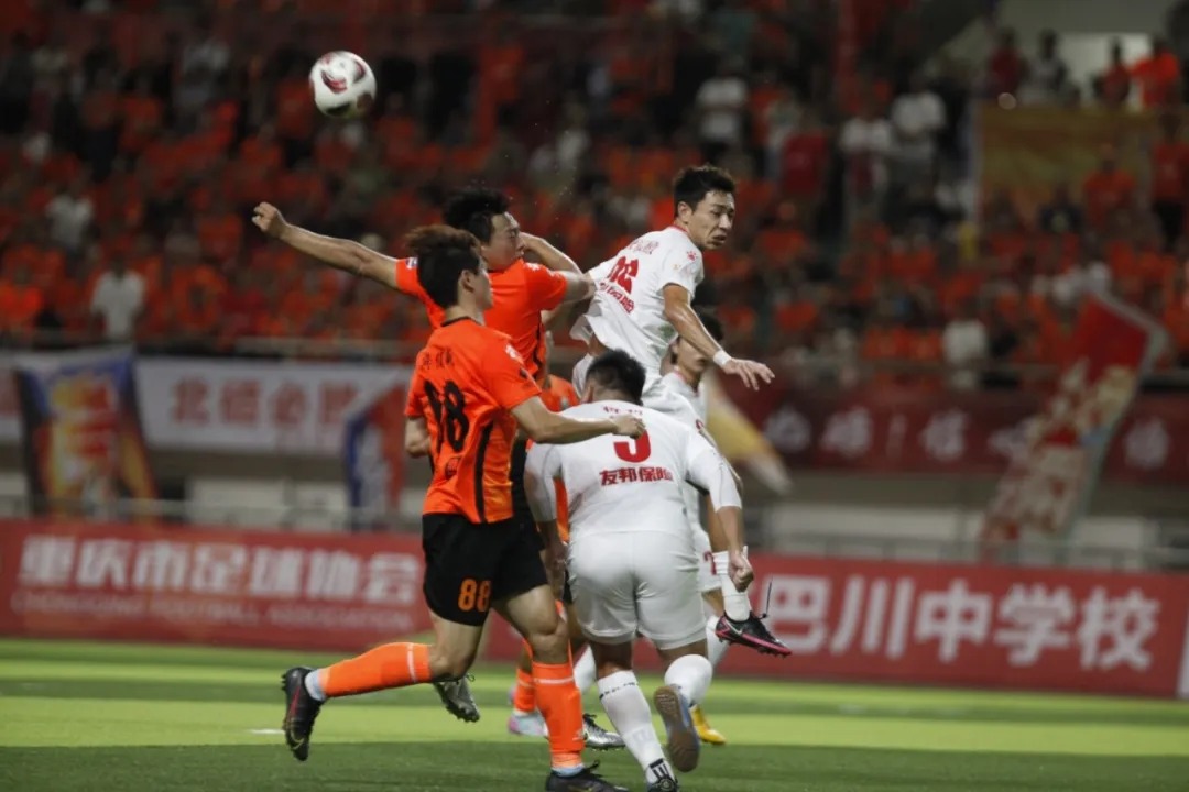 比分直播即时比分