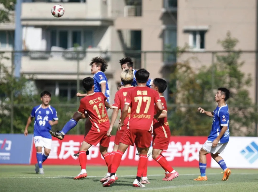 比分直播即时比分