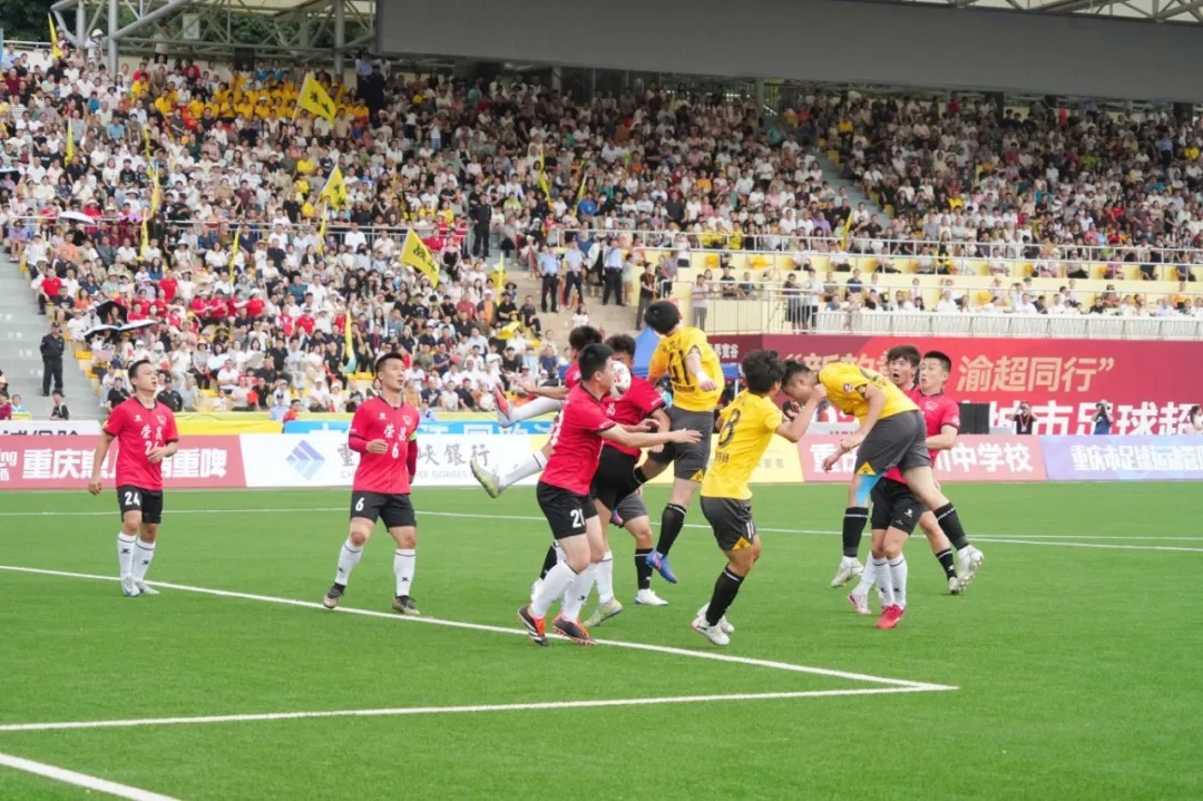 比分直播即时比分