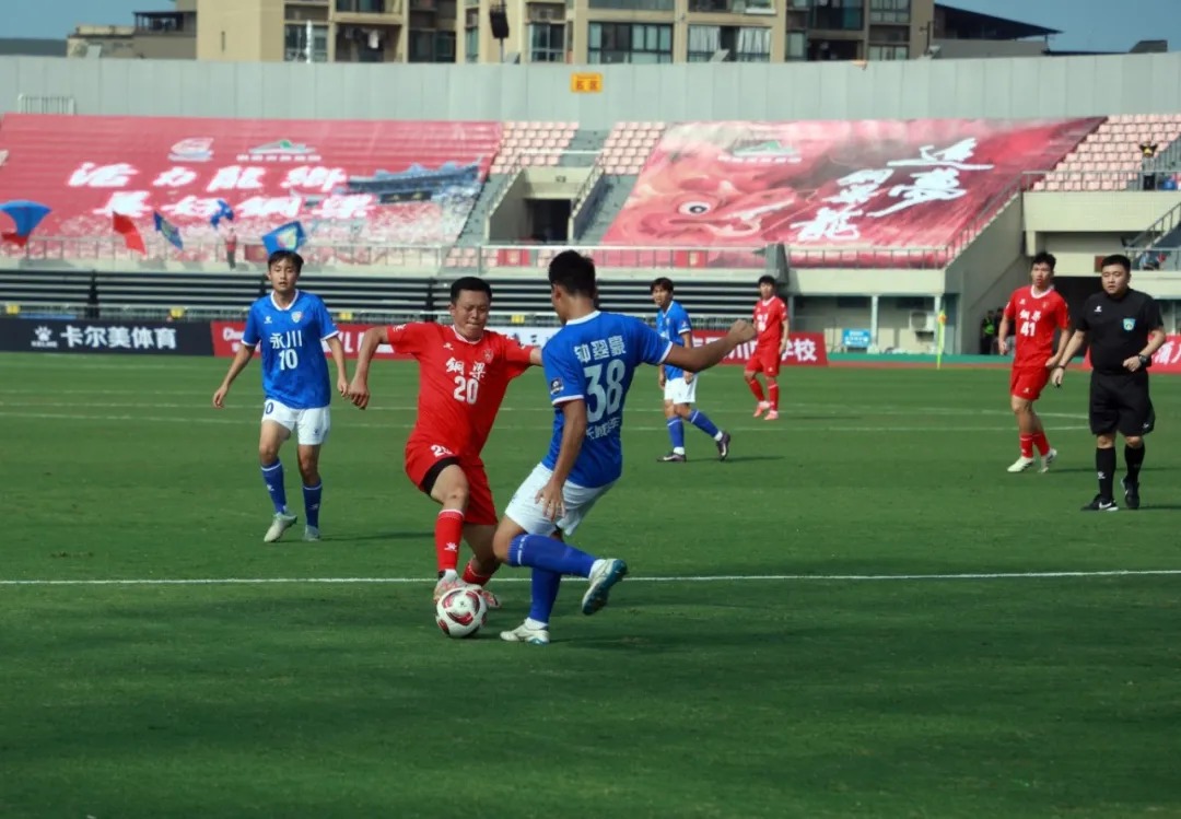 比分直播即时比分