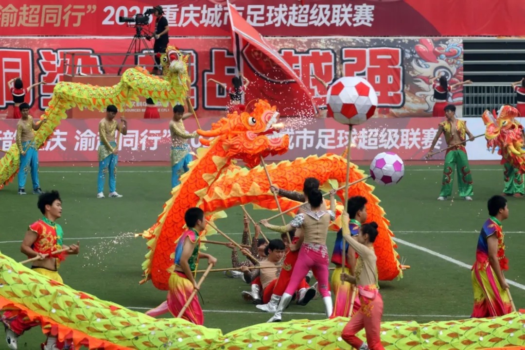 比分直播即时比分