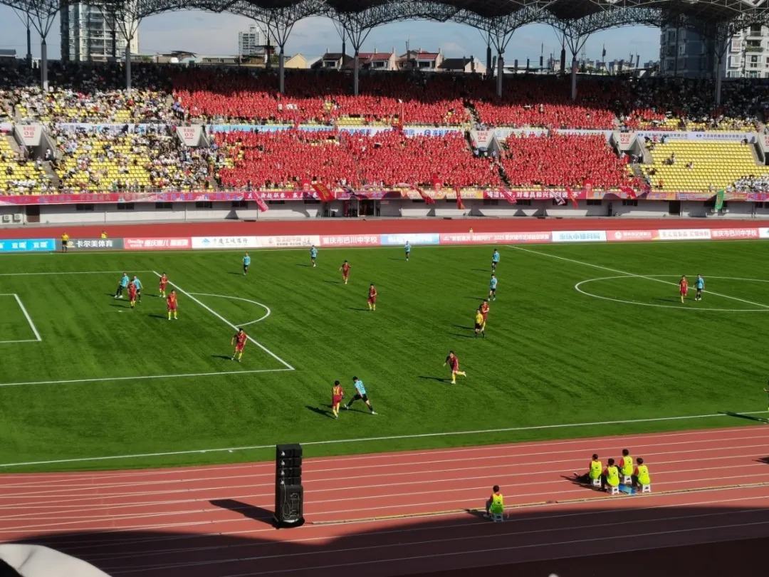 比分直播即时比分