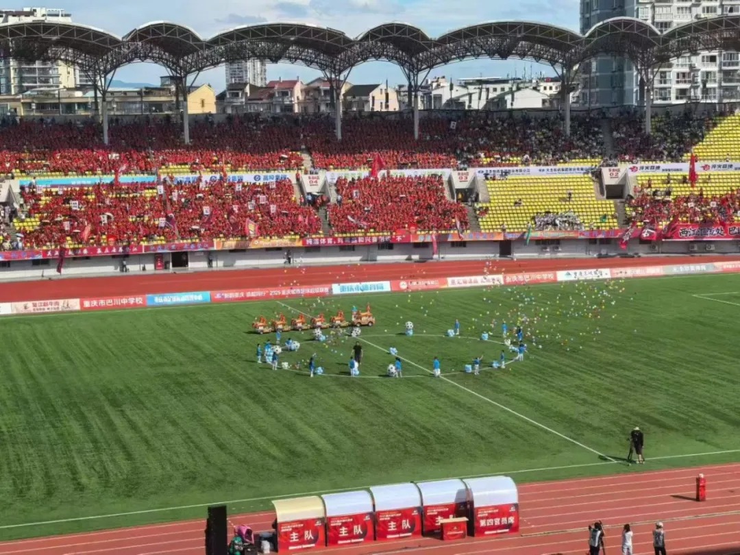 比分直播即时比分