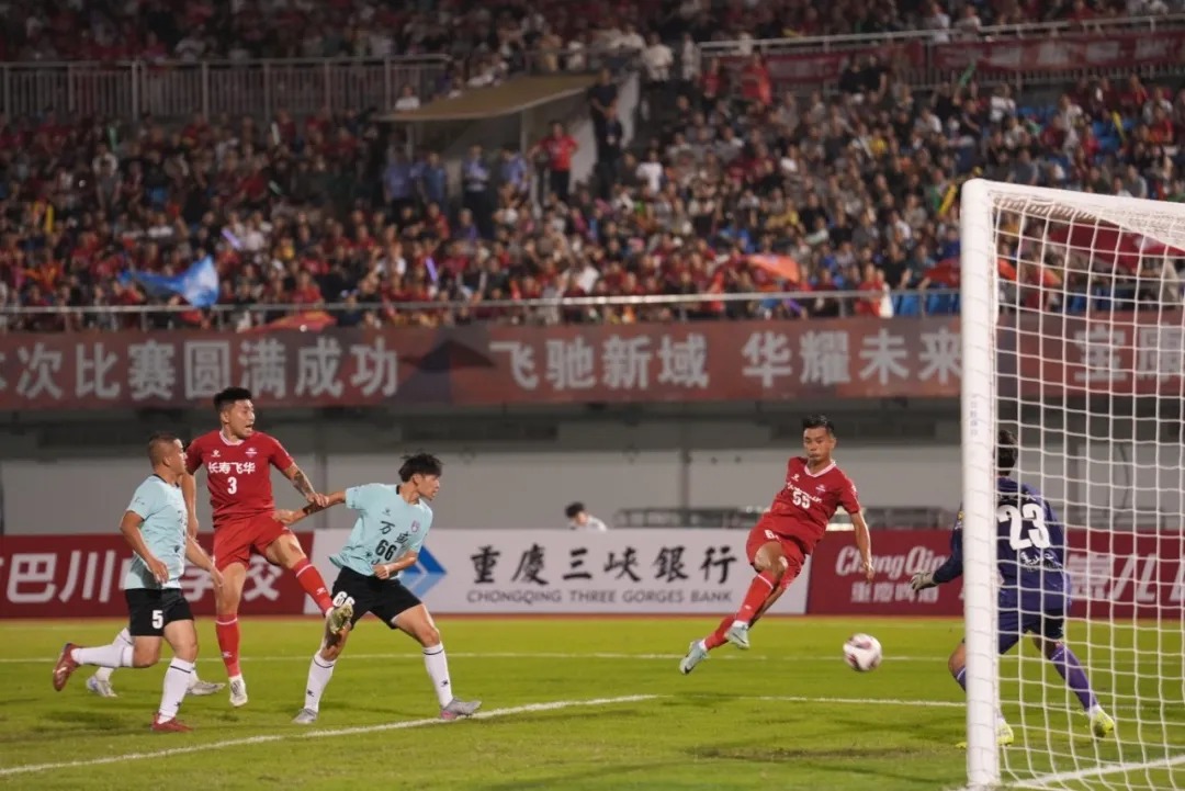 比分直播即时比分