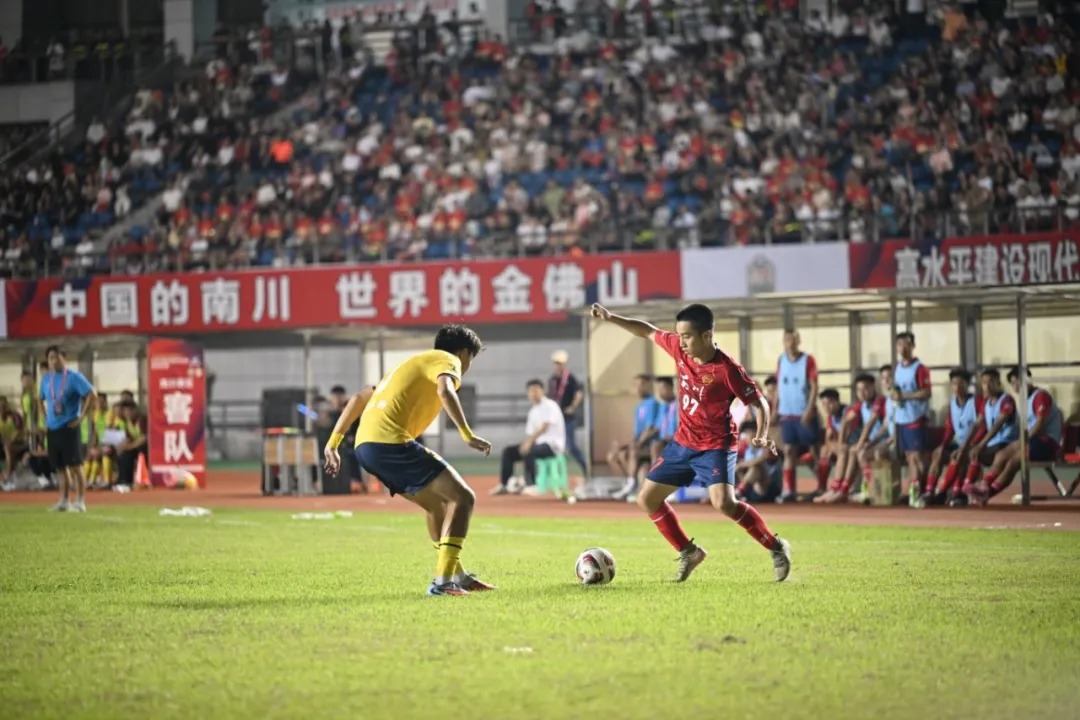 比分直播即时比分