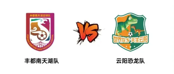 比分直播即时比分