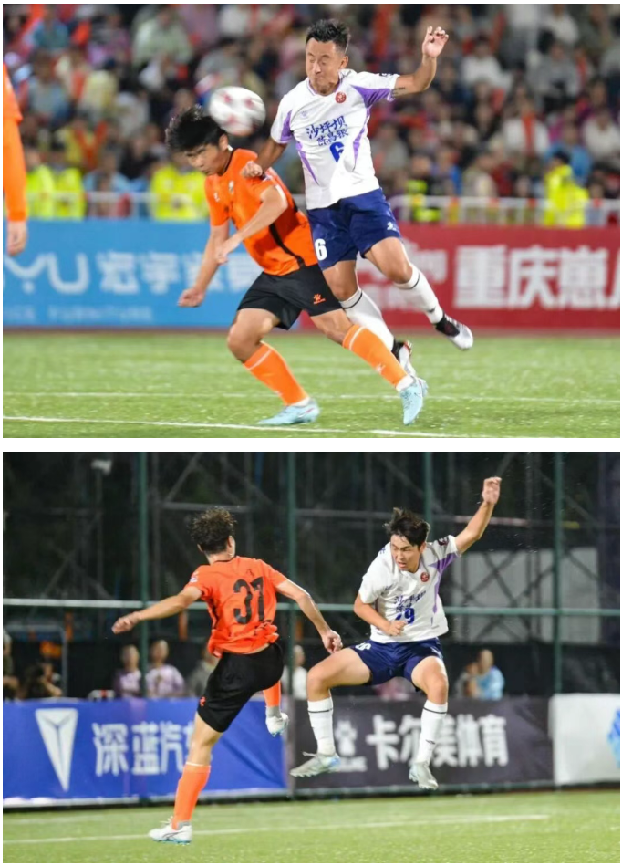 比分直播即时比分