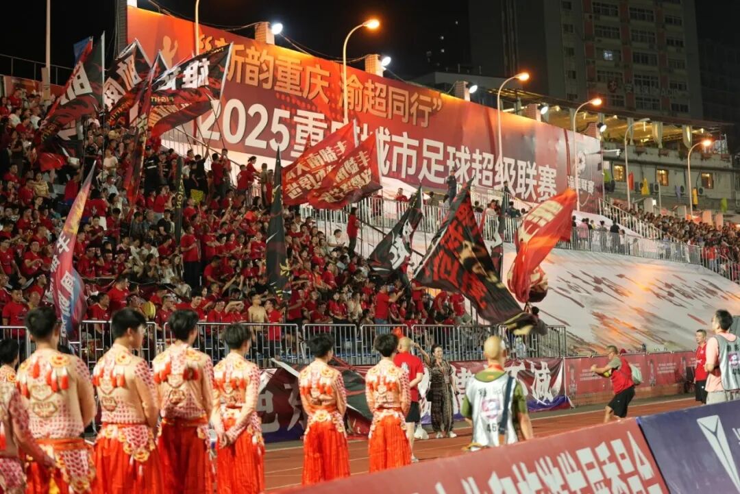 比分直播即时比分