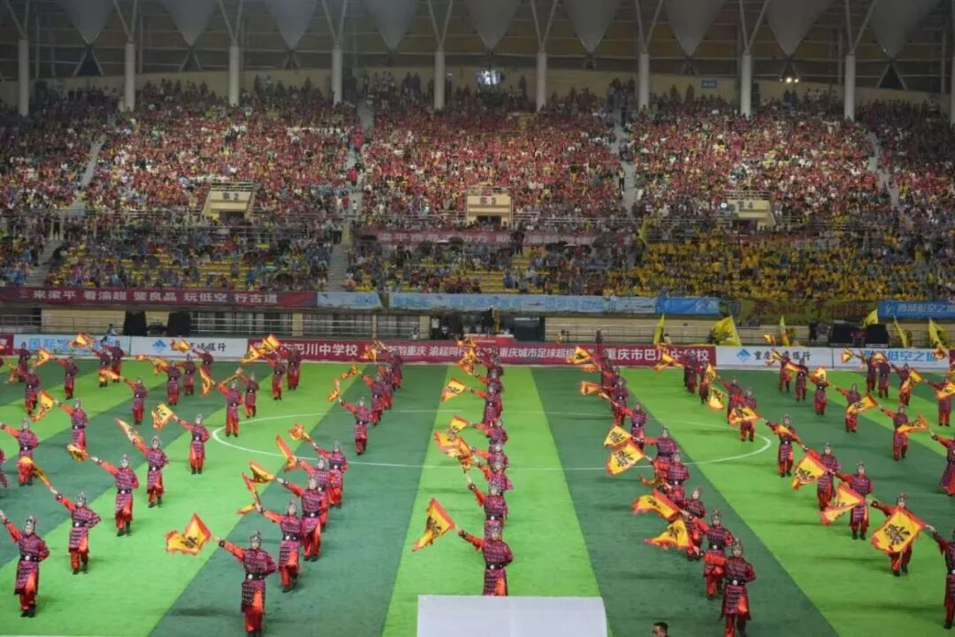 比分直播即时比分