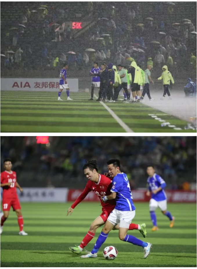 比分直播即时比分