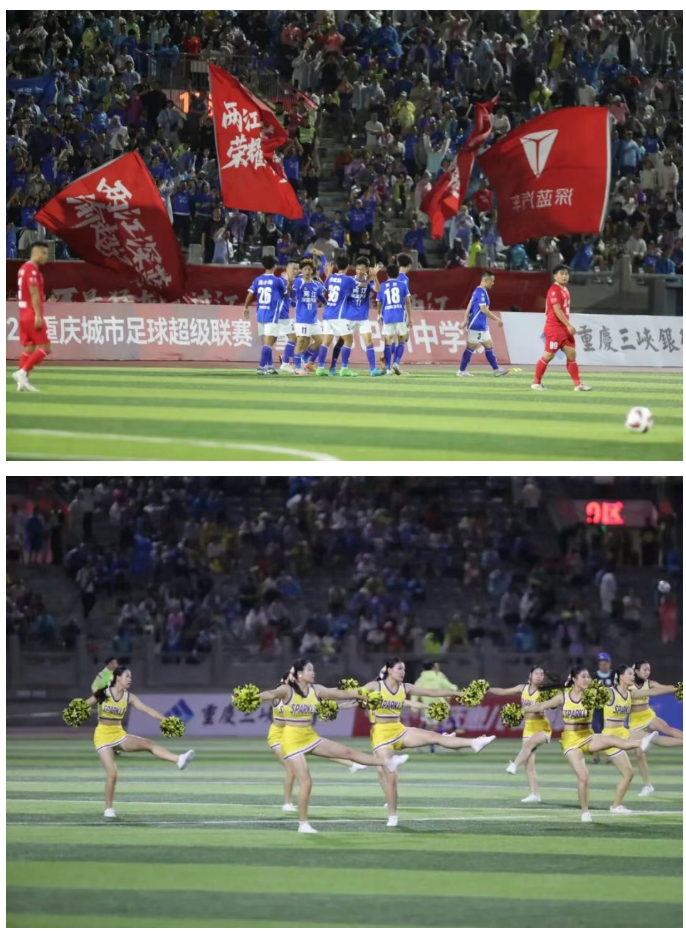 比分直播即时比分