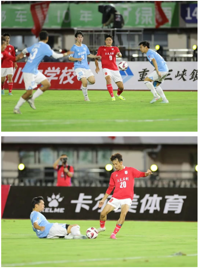 比分直播即时比分