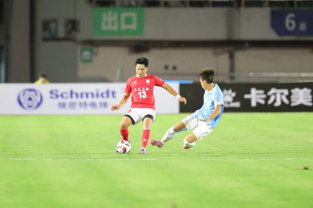 比分直播即时比分