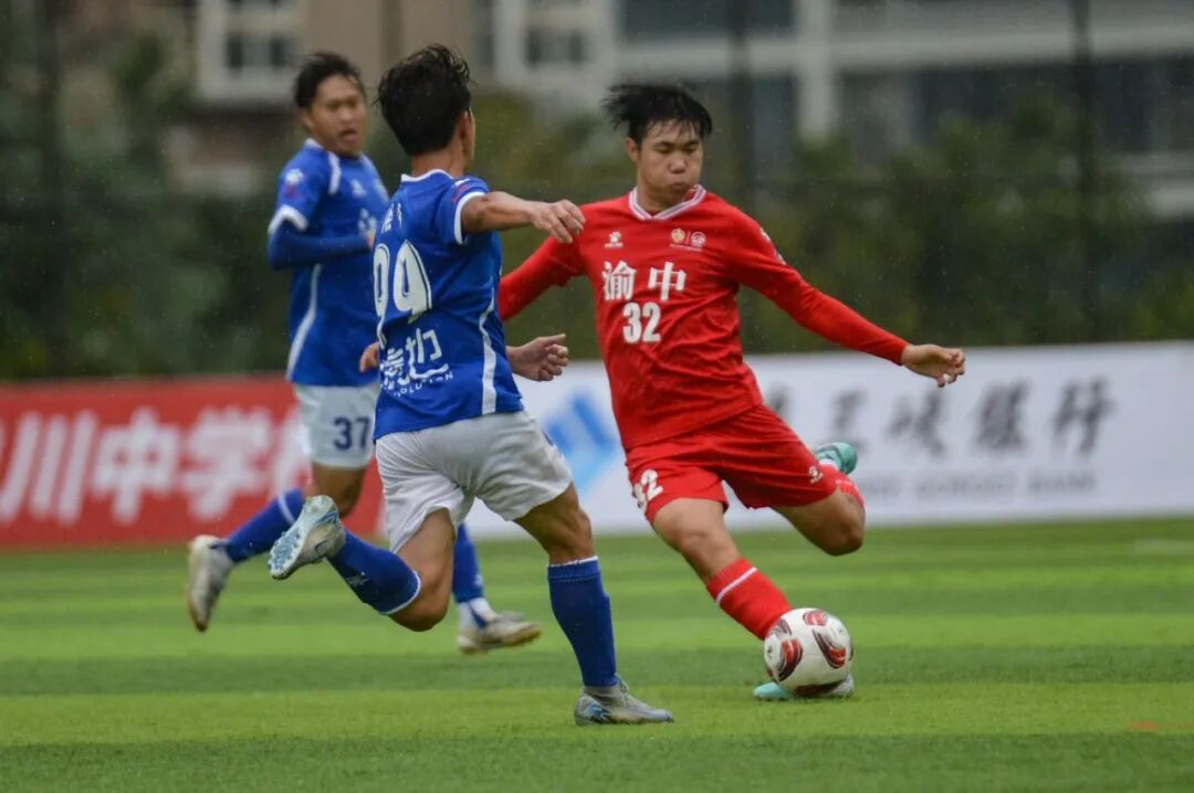 比分直播即时比分