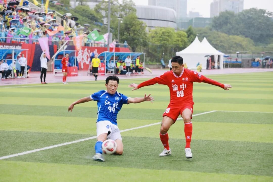 比分直播即时比分