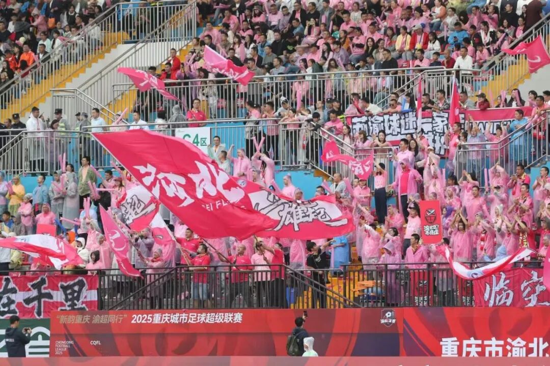 比分直播即时比分