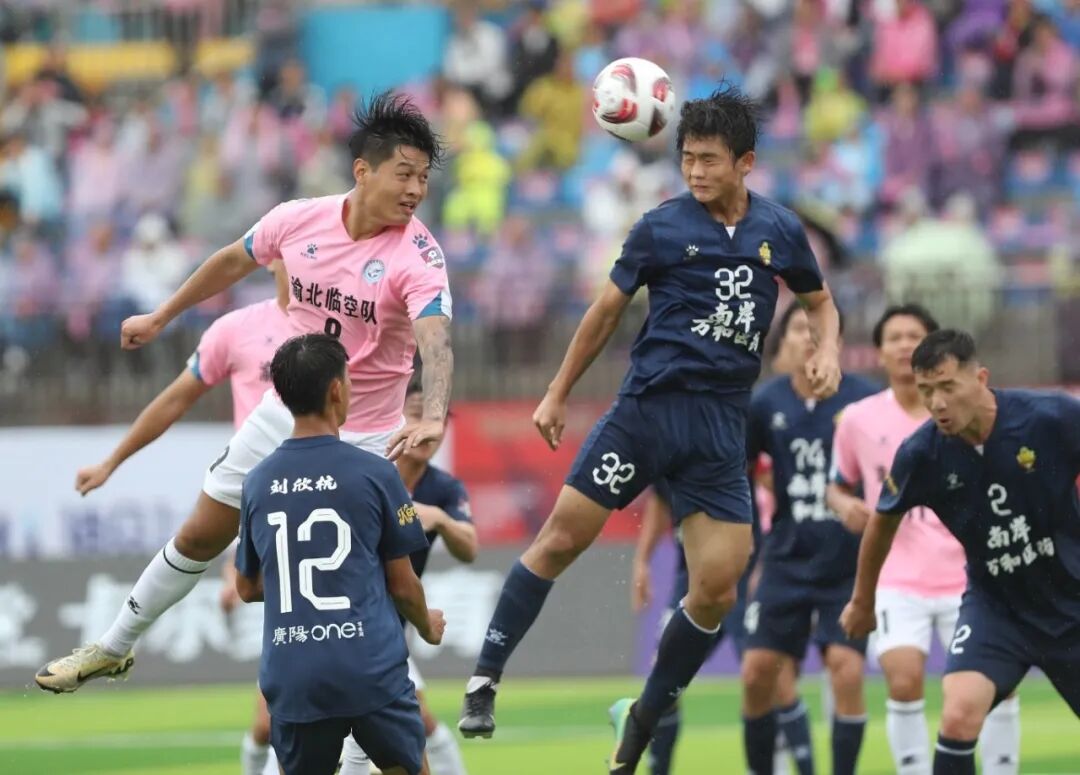 比分直播即时比分