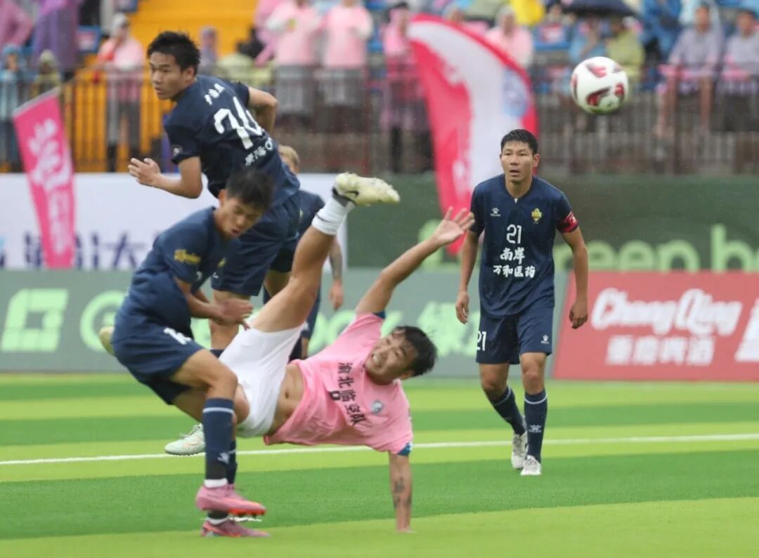 比分直播即时比分