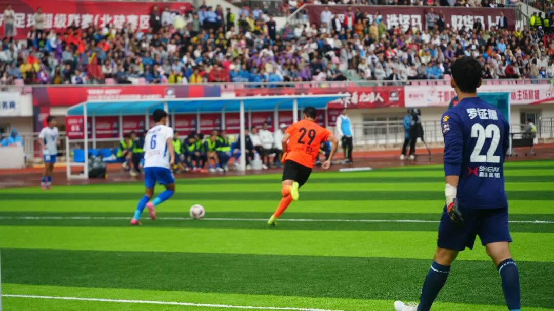 比分直播即时比分