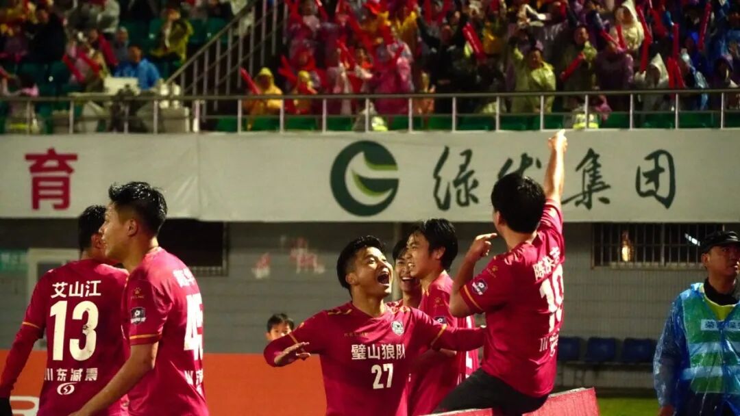 比分直播即时比分