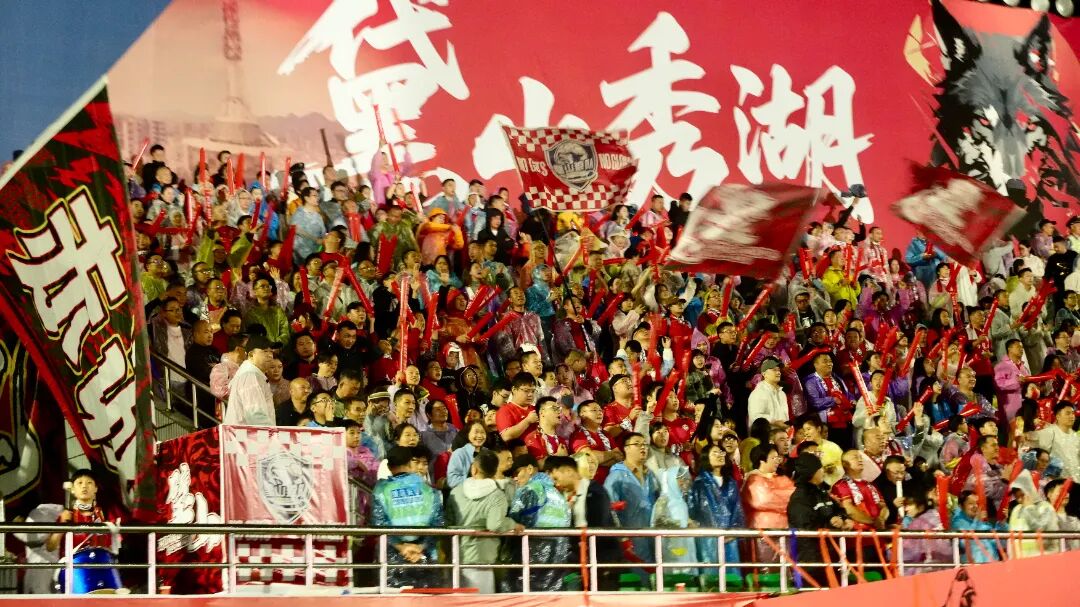 比分直播即时比分