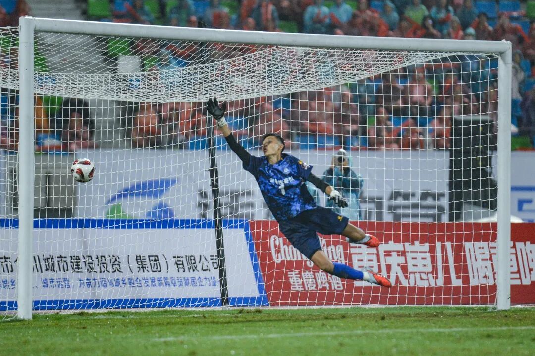 比分直播即时比分