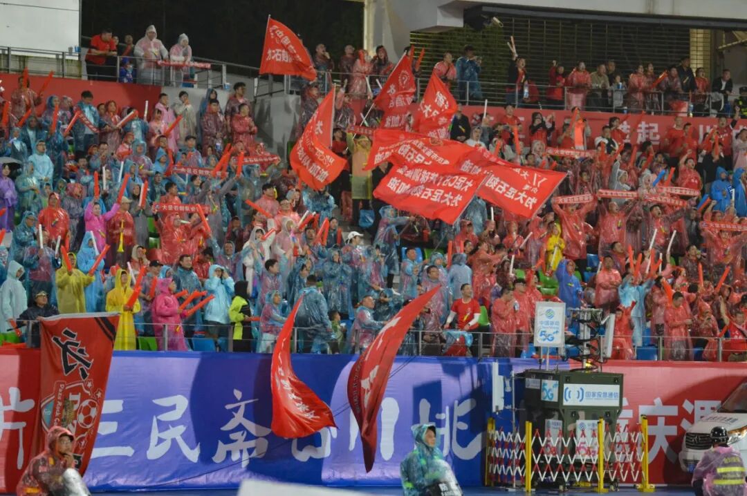 比分直播即时比分