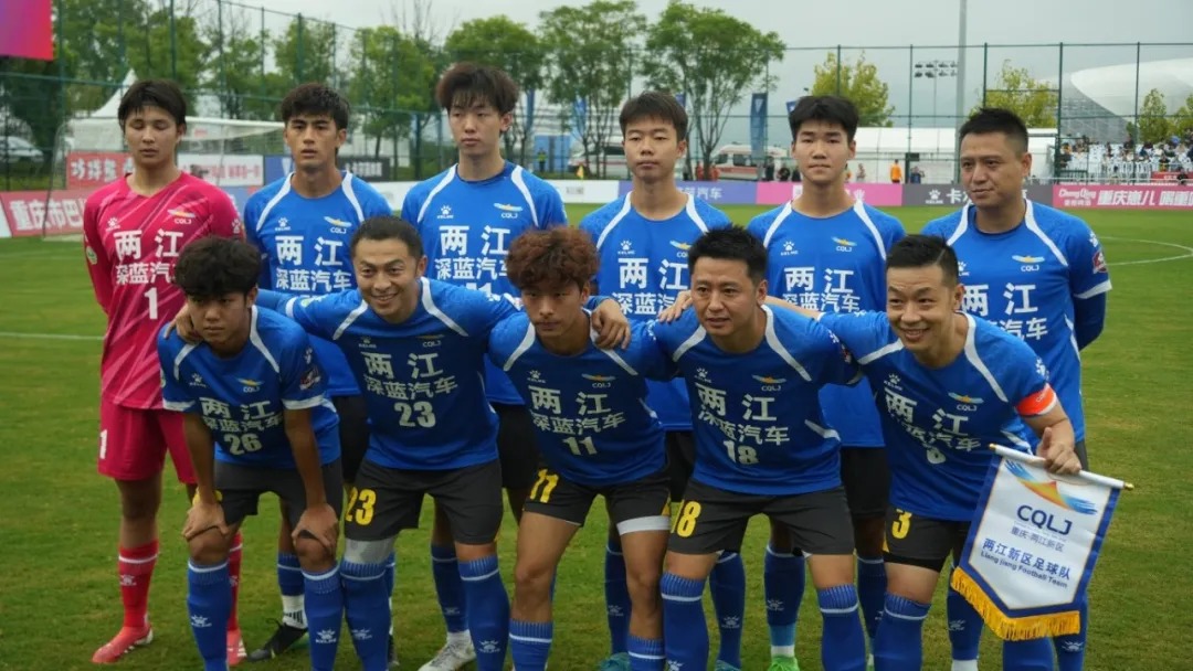 比分直播即时比分