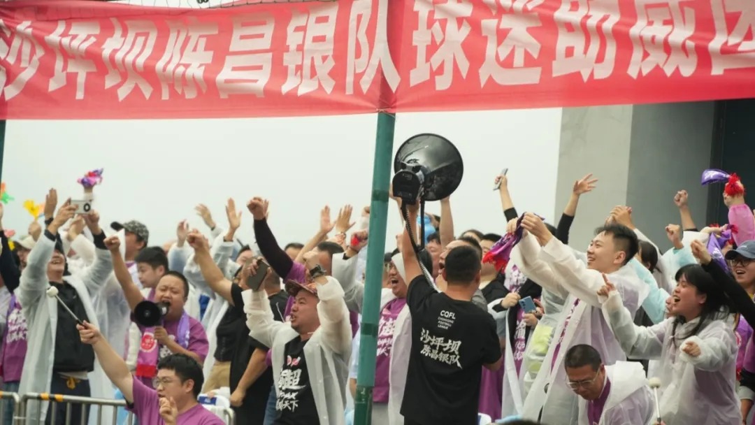 比分直播即时比分