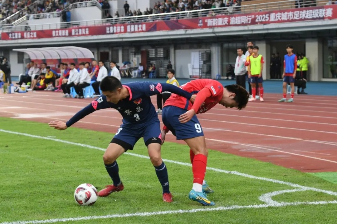 比分直播即时比分