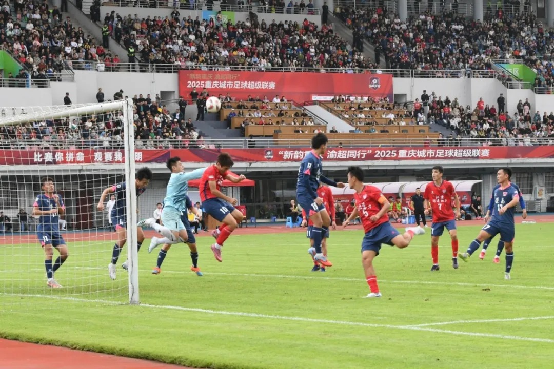 比分直播即时比分