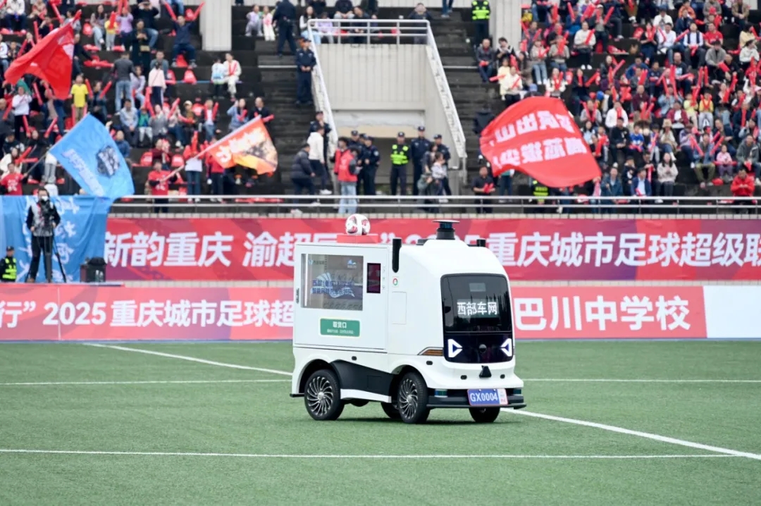 比分直播即时比分