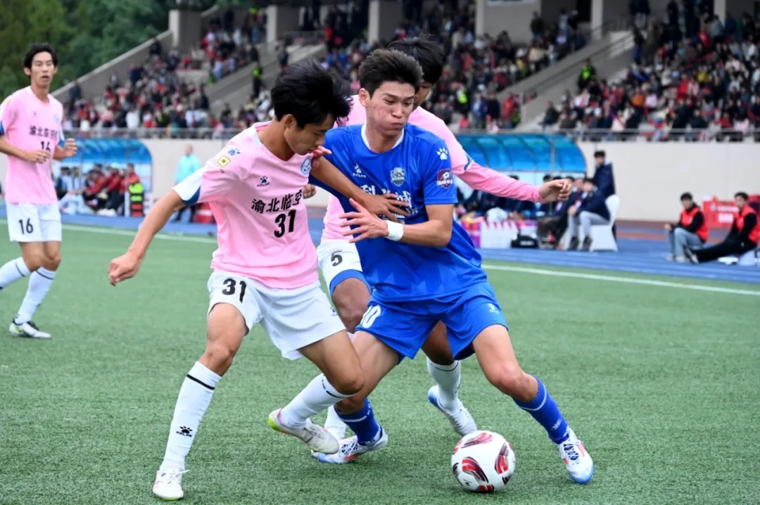 比分直播即时比分