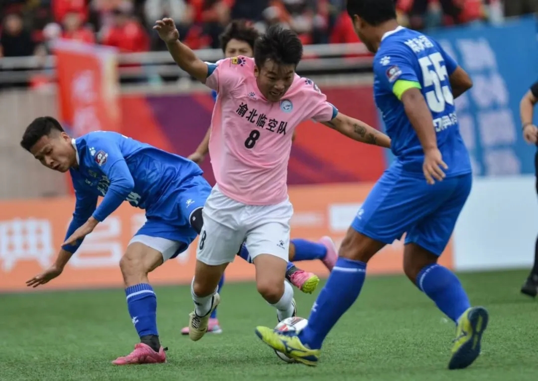 比分直播即时比分