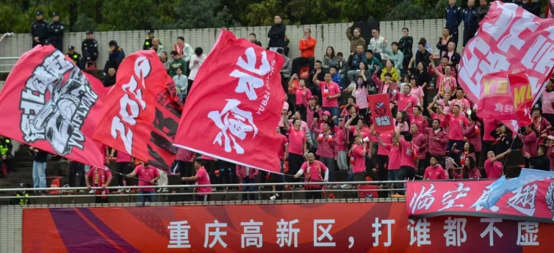 比分直播即时比分