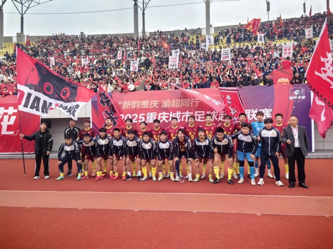 比分直播即时比分