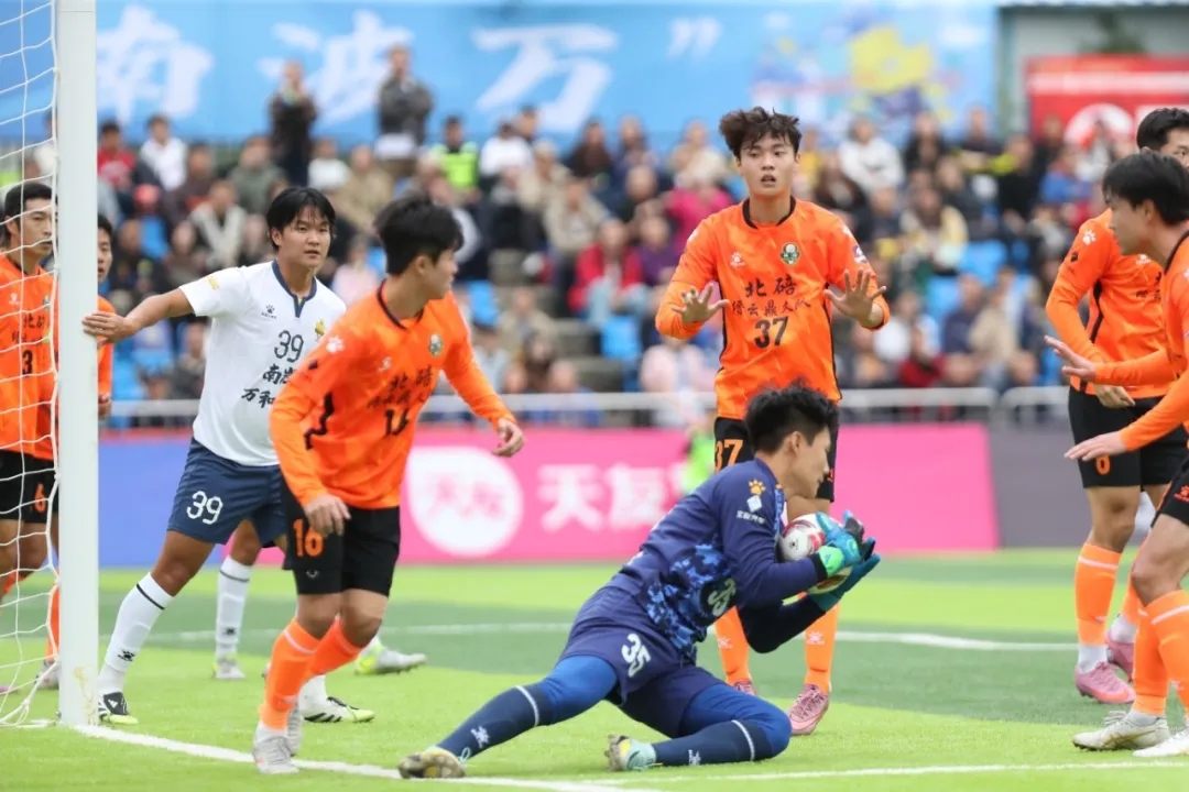 比分直播即时比分