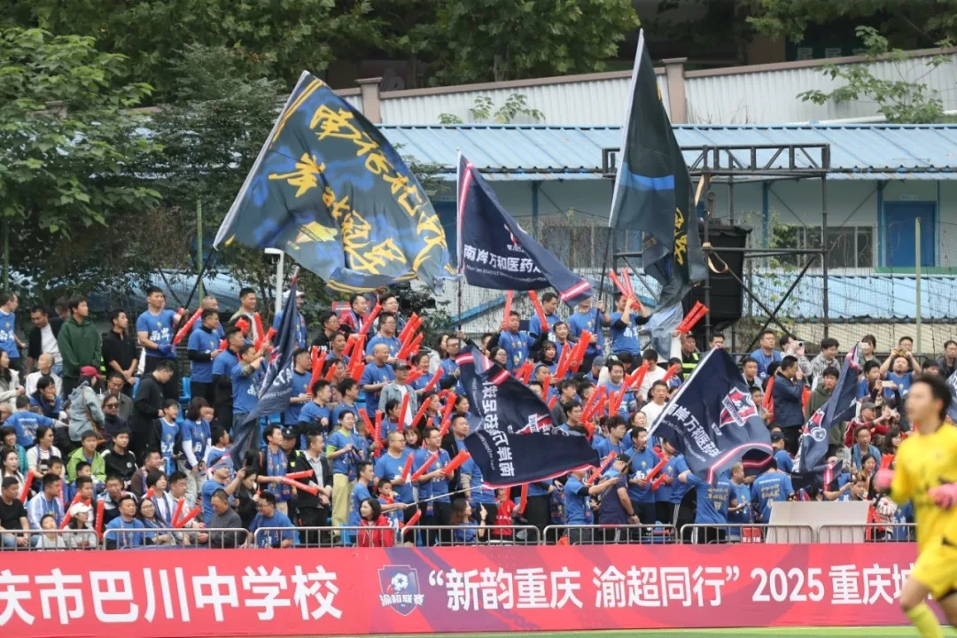 比分直播即时比分